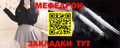 синтетический гашиш Аргун