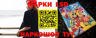 mdpv Апшеронск