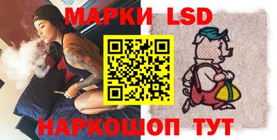 синтетический гашиш Аргун