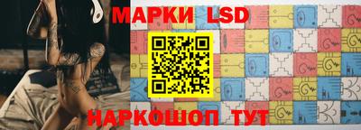 mdpv Апшеронск