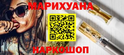 mdpv Апшеронск