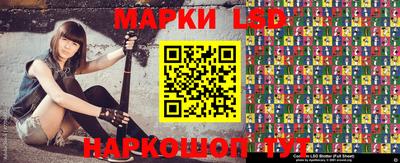 синтетический гашиш Аргун