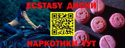 кокс Балаково