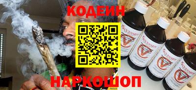 прущие крисы Балашиха