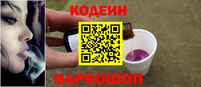 синтетический гашиш Аргун