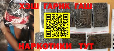 кокс Балаково