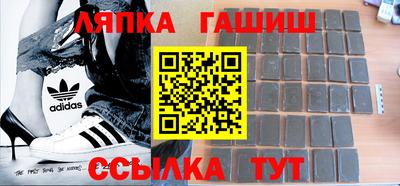 mdpv Апшеронск