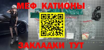 mdpv Апшеронск