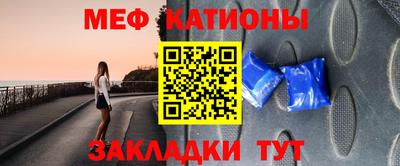 синтетический гашиш Аргун