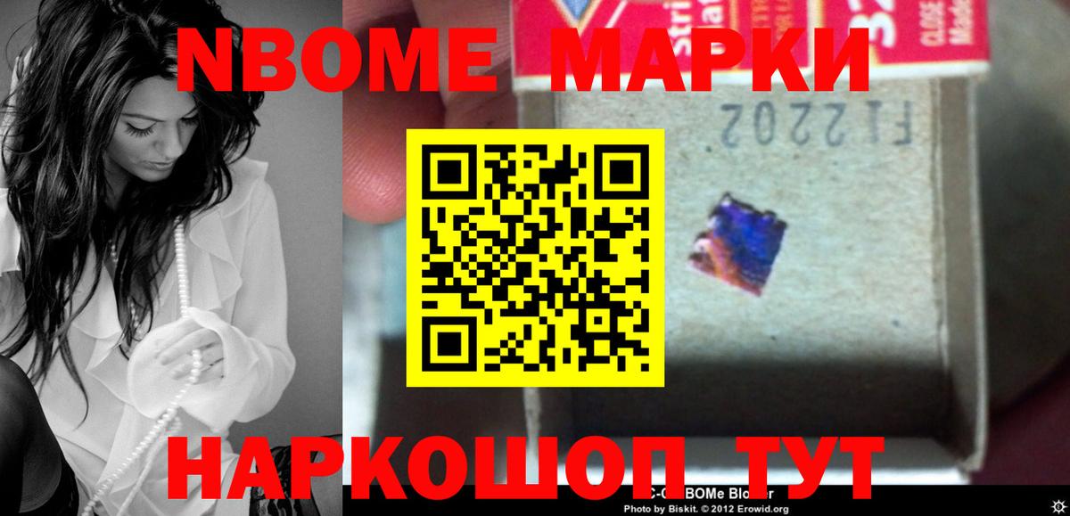 Лсд 25 экстази ecstasy  Вход с VPN  Белая Калитва  Лсд 25 экстази  LSD-25 экстази ecstasy 